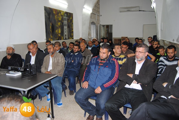 safwat frej mo7adara (9).JPG